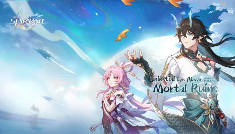 Splash_Screen_Celestial_Eyes_Above_Mortal_Ruins