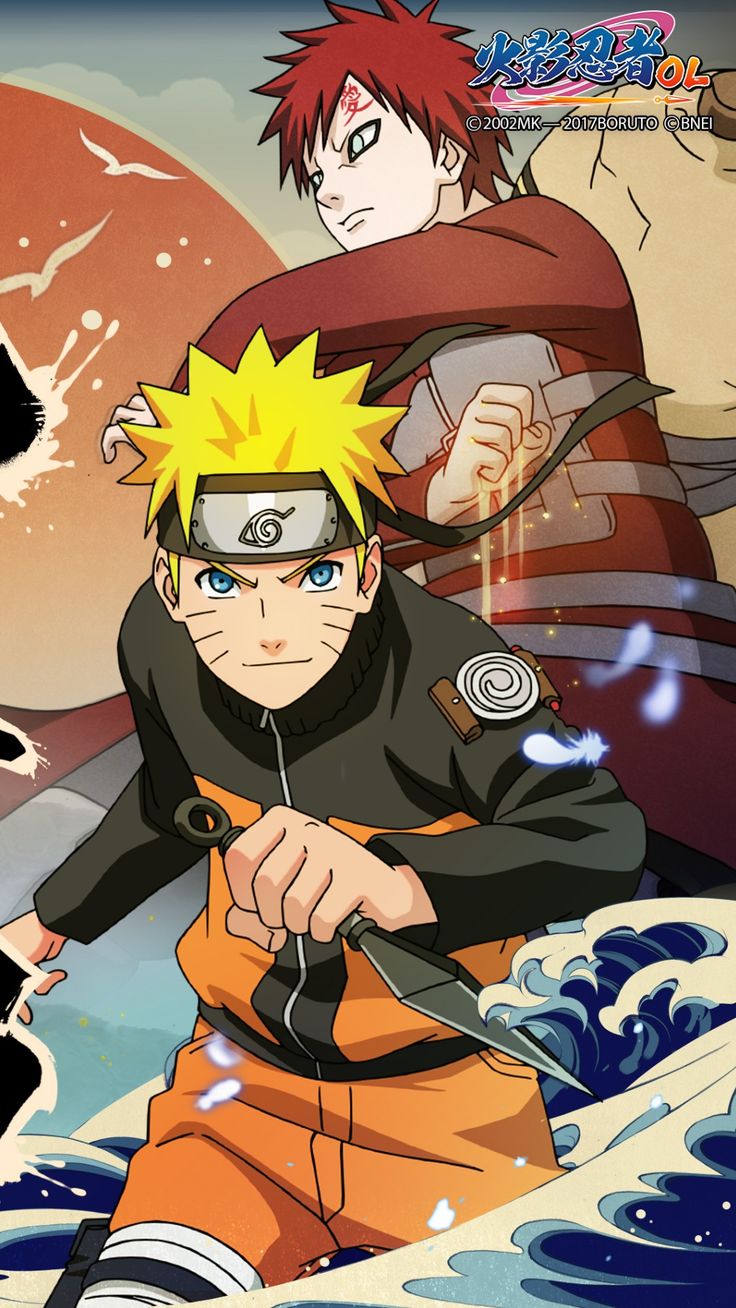 Naruto Uzumaki